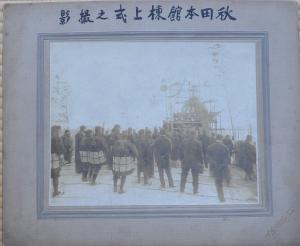 上棟式古写真