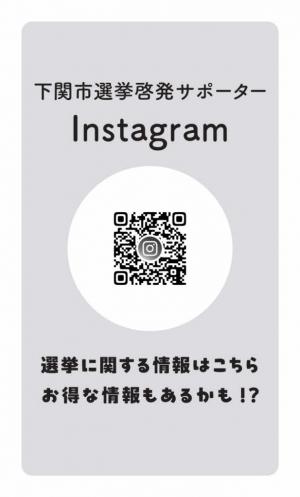 カード裏