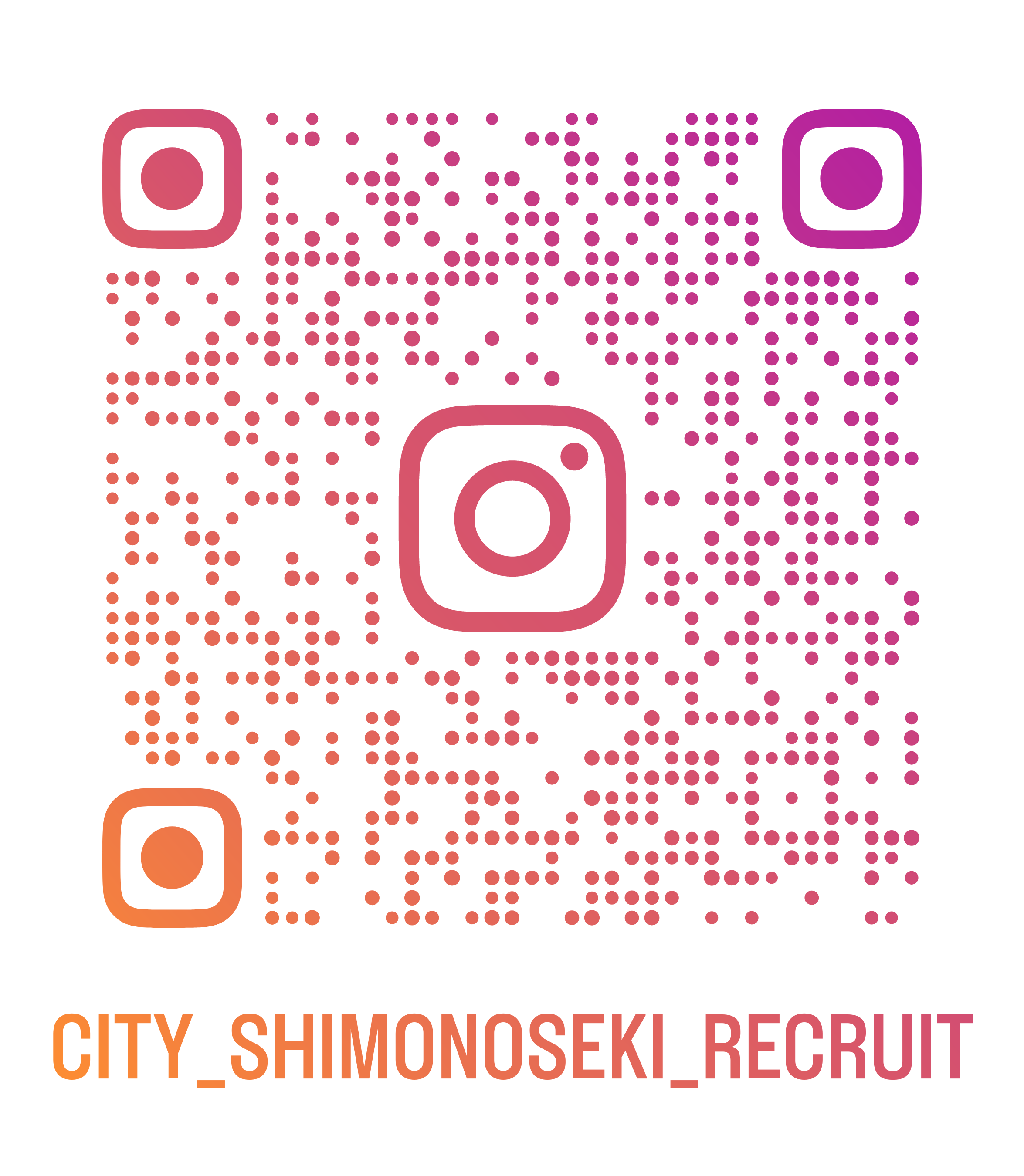 インスタ二次元コード