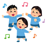 第２子以降保育料無償化