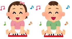 １・２歳児子育て応援給付金