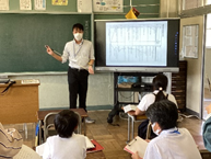 電子黒板