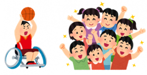 あす・夢チャレンジ塾