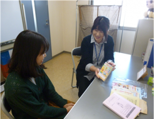 妊娠出産子育て支援