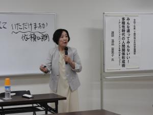 温品氏の画像