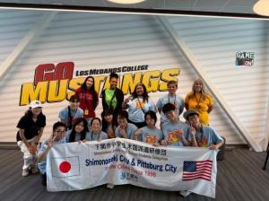 米国派遣16