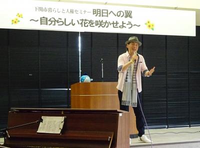菊川会場写真講師