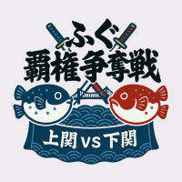 ロゴ