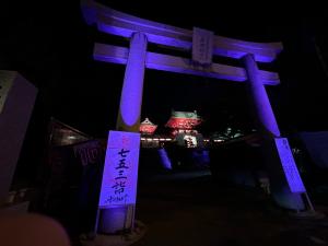 赤間神宮（鳥居）