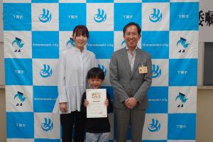 山口discoveryさん写真