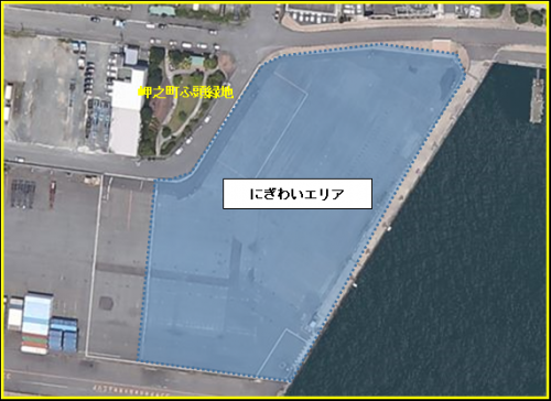 にぎわいエリア