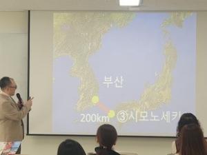 知恵マル日本語教室