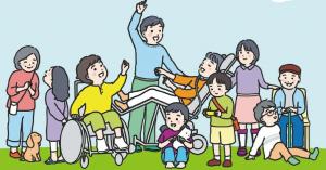 誰もが自分らしく暮らせる共生社会のイメージ図