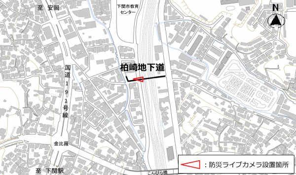 設置箇所位置図