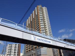 歩道橋