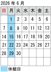 202606