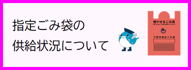 タイトル