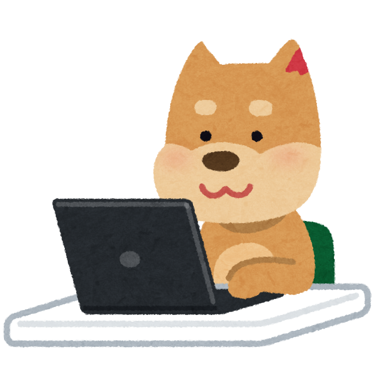 犬