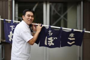 下関って練り物のまち？ — 村田豊商店さん
