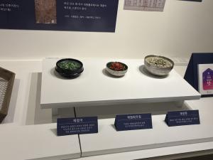 漁村民俗館