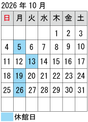 202610