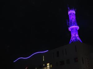 下関市消防局