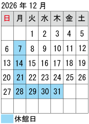 202612