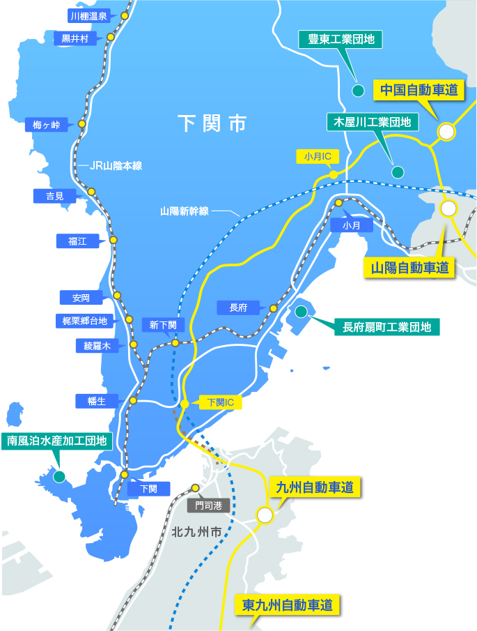 九州自動車道・山陽自動車道・中国自動車道 マップ