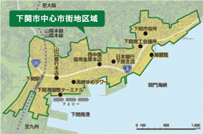下関市中心市街地活性化基本計画区域