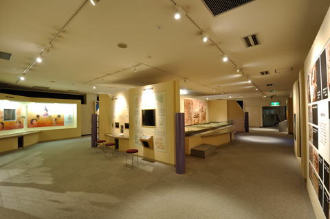 image:Permanent Exhibition Room