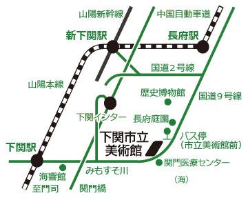 中国自動車道の画像