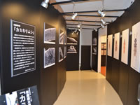 テーマ展関連の画像2