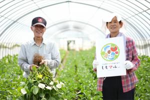 【安岡ひまわりレディース父ちゃん母ちゃんズ　松原千鶴子さん（部会長）】の西川吉彦さんと白石ひろ子さん