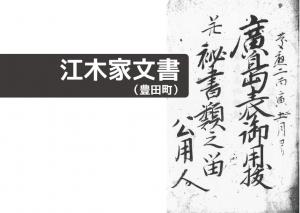 １