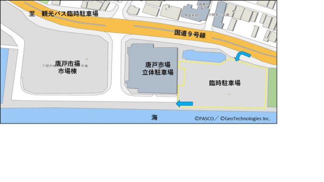 唐戸市場