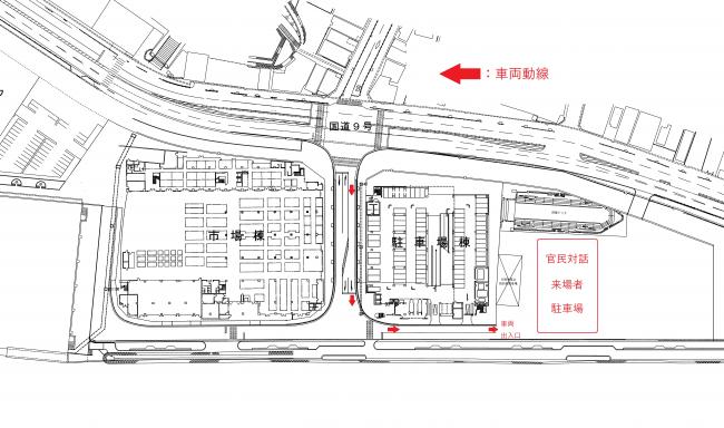 駐車場位置