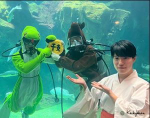 干支の交代儀式の写真