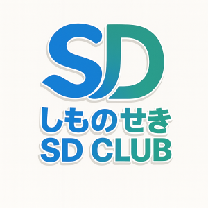 　しものせきSDCLUB