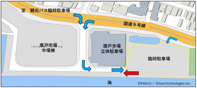 駐車場入口案内図