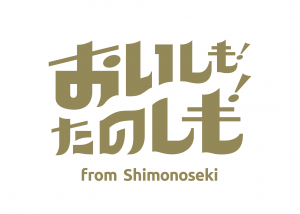 oishimotanoshimo