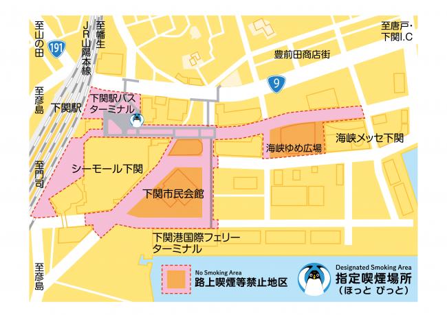 竹崎町周辺地区