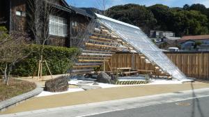 癒やしの庭