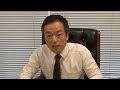 【令和3年10月1日】新型コロナウイルスに関する下関市長ビデオメッセージの画像