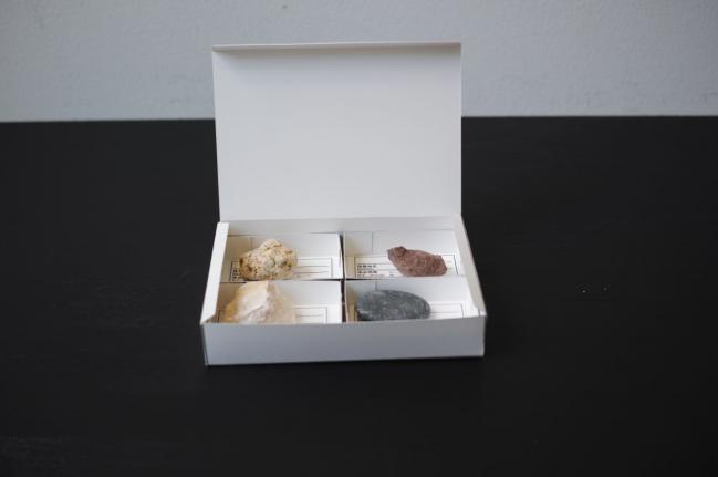 教材 標本作成キットシリーズ(2) 岩石・化石の標本箱 - 下関市