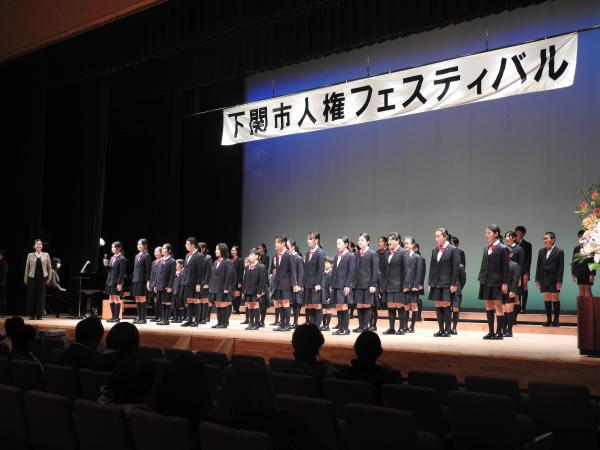 熊野小学校合唱の様子