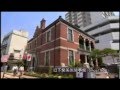 観光ビデオ「海峡と歴史の街　下関」の画像