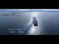 Costa Sarena 入港映像の画像